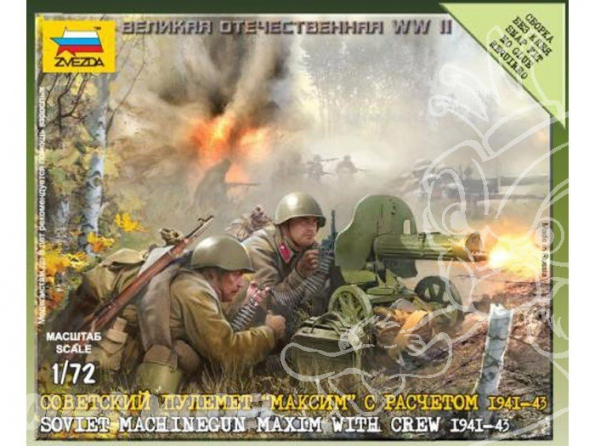 ZVEZDA Maquettes Militaire 6104 Mitrailleuse sovietique avec servants 1/72