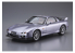 Aoshima maquette voiture 61930 Mazda RX-7 FD3S Spirit R Type B 2002 1/24