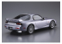 Aoshima maquette voiture 61930 Mazda RX-7 FD3S Spirit R Type B 2002 1/24