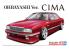 Aoshima maquette voiture 63262 Nissan Cima Y31 Obayashi Ver. 1989 1/24