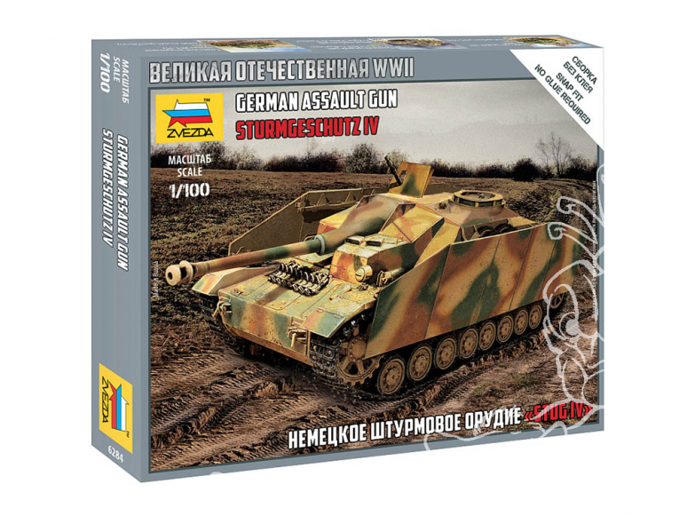 Zvezda maquette militaire 6284 Canon automoteur allemand Stug IV 1/100