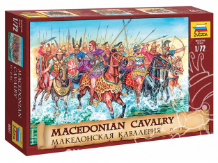 ZVEZDA maquette figurines 8007 Cavalerie Macedonienne 1/72