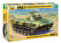 Zvezda maquette plastique 3577 Véhicule de combat d'infanterie russe BMD-2 1/35
