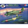 Tamiya maquette avion 61507 Kawanishi N1K1 Kyofu Type 11 1/48