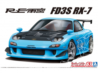 Aoshima maquette voiture 56264 Mazda RX-7 FD3S RE Amemiya 1999 1/24