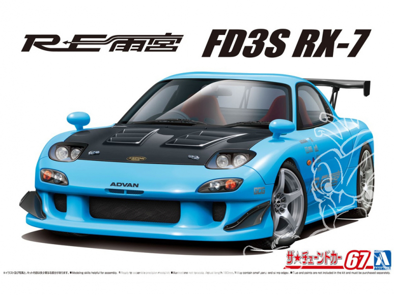 Aoshima maquette voiture 56264 Mazda RX-7 FD3S RE Amemiya 1999 1/24