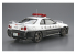 Aoshima maquette voiture 62807 Nissan Skyline GT-R BNR34 Patrol Car Police 1999 1/24