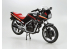 Aoshima maquette moto 63231 Honda VT250F MC08 1984 1/12