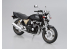 Aoshima maquette moto 63033 Yamaha 4HM XJR400 1993 1/12