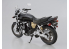 Aoshima maquette moto 63033 Yamaha 4HM XJR400 1993 1/12