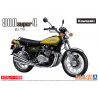 Aoshima maquette moto 62661 Kawasaki Z1 900 Super4 1973 1/12