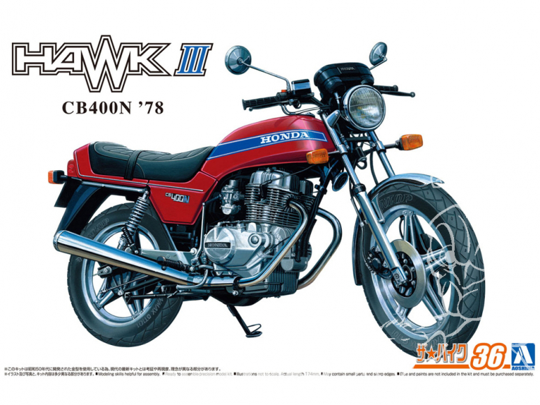 Aoshima maquette moto 63057 Honda CB400N HAWK-III 1978 1/12