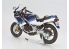 Aoshima maquette moto 63224 Suzuki RG250T GJ21A 1984 1/12