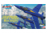 Atlantis maquette avion H169 F11F-1 Grumman Tiger Blue Angels 1/54