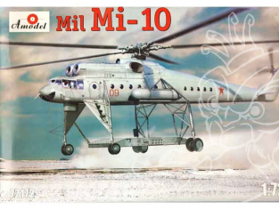 Amodel maquettes avion 72172 MIL Mi-10 1/72