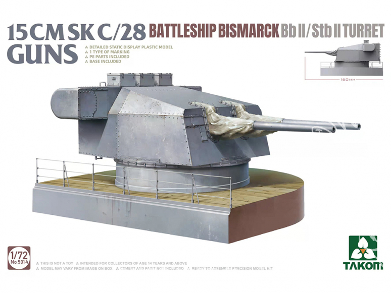 Takom maquette bateau 5014 Tourelle Bismarck 15XM QK X/28 Guns BB II / Stb II 1/72