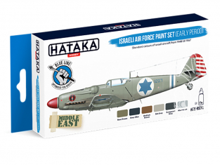 Hataka Hobby peinture acrylique Blue Line BS34 Ensemble de peinture de l'armée de l'air israélienne (première période) 6 x 17ml