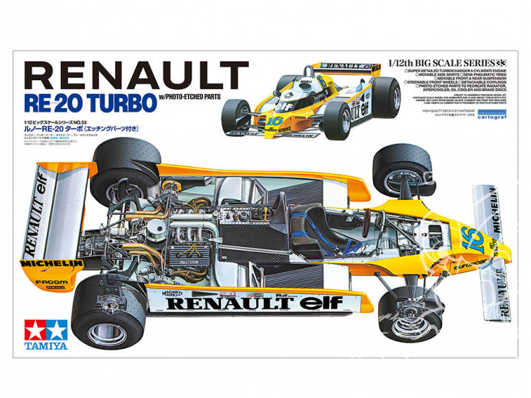 TAMIYA maquette voiture 12033 Renault RE 20 Turbo 1/12
