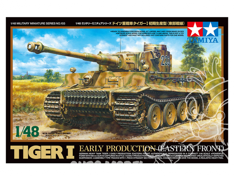 TAMIYA maquette militaire 32603 Tigre I Début de Production Front de l'Est 1/48