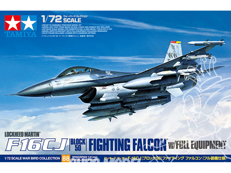 tamiya maquette avion 60788 F-16CJ avec Charges Externes 1/72