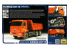 Zvezda maquette plastique 3650 Camion benne KAMAZ-65115 1/35