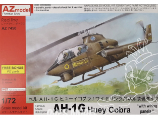 AZ Model Kit helicoptere AZ7450 Bell AH-1G Cobra avec panneaux de câblage 1/72