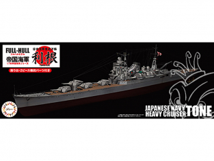 Fujimi maquette bateau 451565 Tone 1944 Croiseur lourd de la Marine Japonaise 1/700