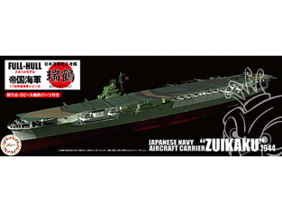 Fujimi maquette bateau 451473 Zuikaku 1944 Porte-avions de la Marine Japonaise 1/700