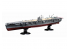 Fujimi maquette bateau 451480 Hiryu Porte-avions de la Marine Japonaise 1/700
