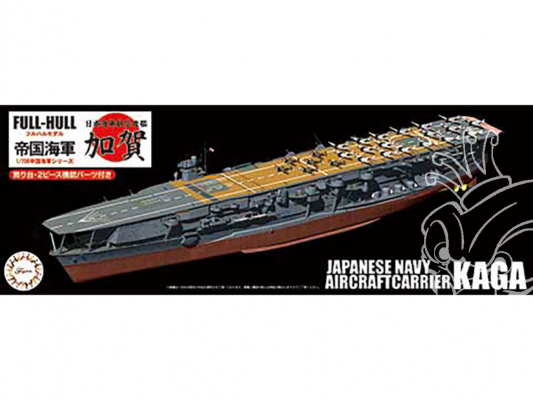 Fujimi maquette bateau 451459 Kaga Porte-avions de la Marine Japonaise 1/700