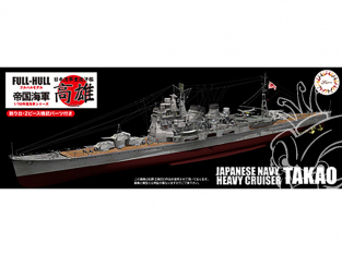 Fujimi maquette bateau 451572 Takao Croiseur lourd de la Marine Japonaise 1/700