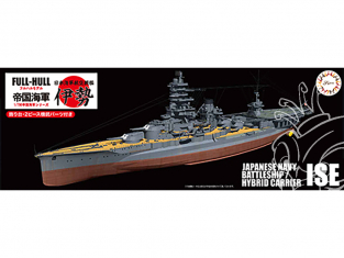 Fujimi maquette bateau 451527 Ise Cuirassé de la Marine Japonaise 1/700