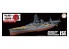 Fujimi maquette bateau 451527 Ise Cuirassé de la Marine Japonaise 1/700