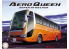 Fujimi maquette autocar 012001 Aero Queen Super Hi-Decker BUS Series 1/32