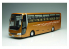 Fujimi maquette autocar 012001 Aero Queen Super Hi-Decker BUS Series 1/32