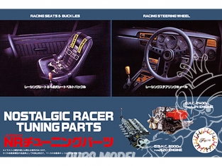fujimi maquette voiture 116594 Pièces Tuning Nostalgic Racer 1/24