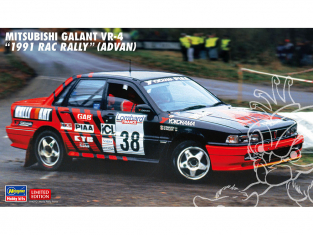 Hasegawa maquette voiture 20546 Mitsubishi Galant VR-4 1991 RAC Rally (ADVAN) 1/24
