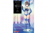 Hasegawa maquette figurine 52308 12 Egg Girls Collection No.23 &quot;Rei Hazumi&quot; (costume SF) 1/12