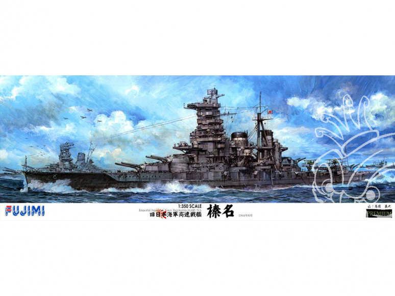 Fujimi maquette bateau 600291 Haruna 1944 Premium Croiseur de la marine japonaise 1/350