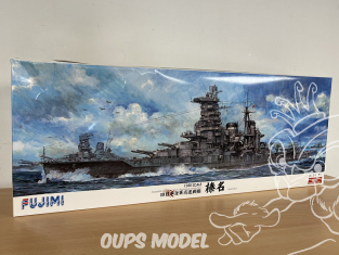 Fujimi maquette bateau BA-600178 Haruna 1944 Croiseur de la marine japonaise 1/350 boite abimée