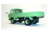 Fujimi maquette camion 11349 Mitsubishi Fuso Canter T200 1/32