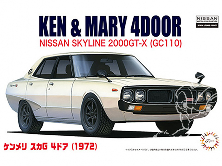 Fujimi maquette voiture 46228 Nissan Skyline 2000GT-X (GC110) 1972 Ken & Mary 1/24