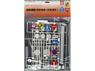 fujimi maquette voiture 114859 Panneaux routiers Japonais 1/24