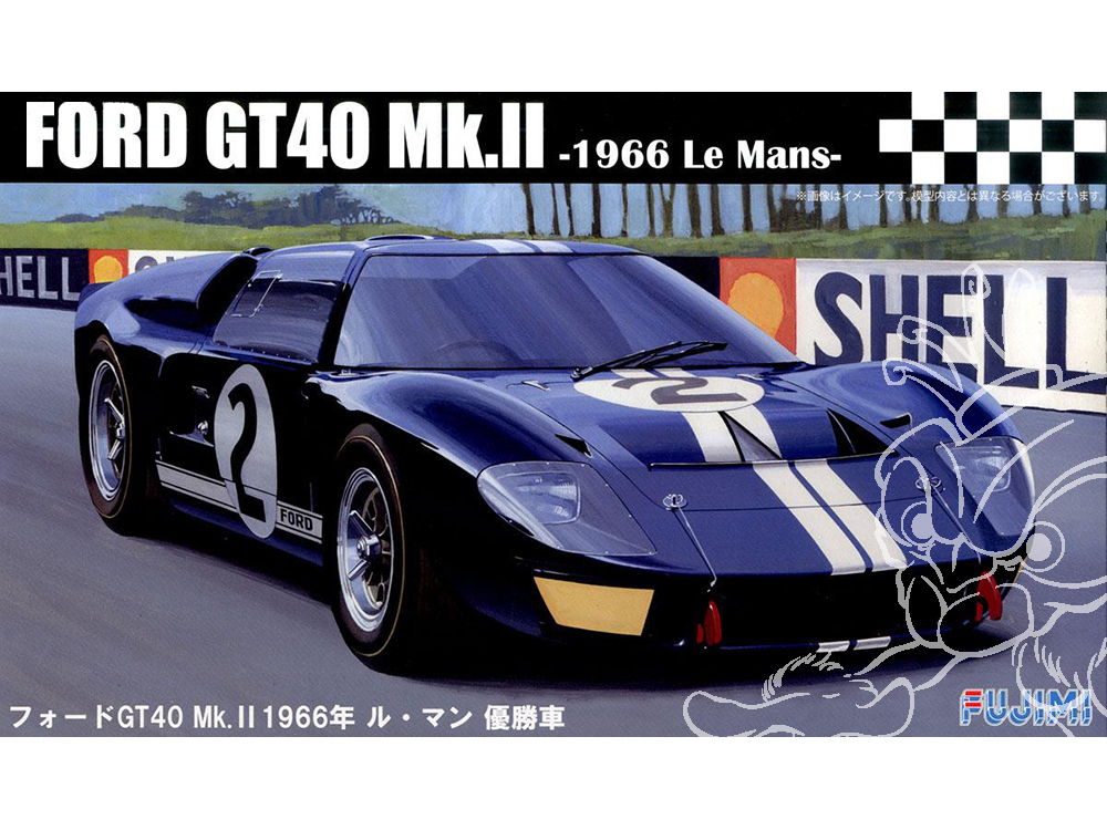 Revell Maquette de Voiture Ford GT - Le Mans - é…