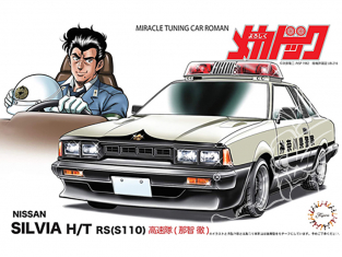 FUJIMI maquette voiture 185880 Nissan Silvia H/T RS (S110) 1/24