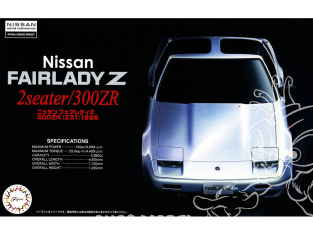 Fujimi maquette voiture 46235 Nissan Fairlady Z 300ZR Z31 1986 1/24