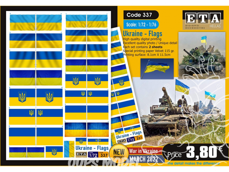 ETA diorama 337 UKRAINE moderne drapeaux 1/35