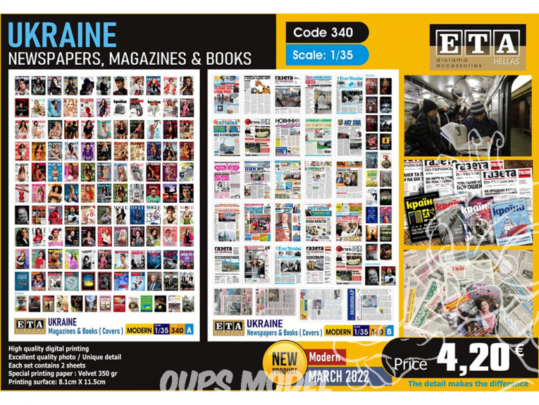 ETA diorama 340 UKRAINE moderne Magazines, livres et journaux 1/35