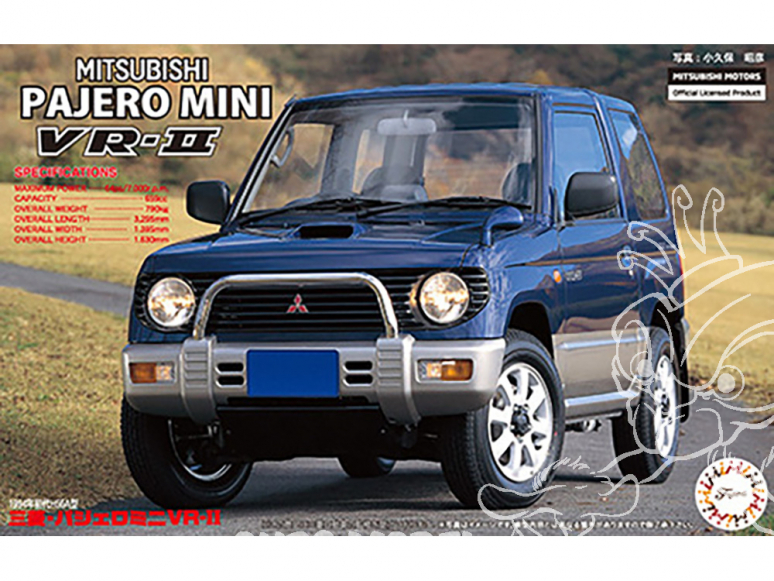 Fujimi maquette voiture 46259 Mitsubishi Pajero Mini VR-II 1/24