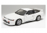 Fujimi maquette voiture 46402 New Sileighty (S13 - RPS13 Later) Nissan Silvia 1/24